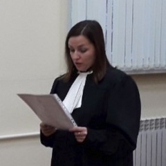 Судья Ильина Вероника Владимировна