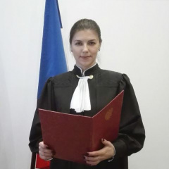 Судья Александрова Юлия Сергеевна