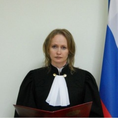 Судья Халиулина Евгения Владимировна