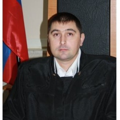 Судья Козырев Алексей Викторович