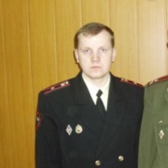 Судья Драйгал Сергей Иванович
