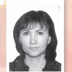 Судья Шепилова Ольга Леонтьевна