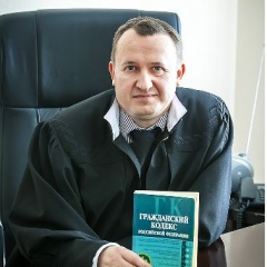 Судья Рогожин Станислав Валерьевич