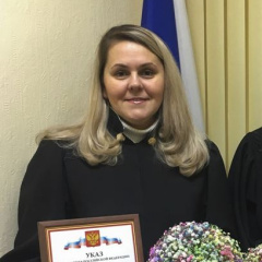 Судья Изембаева Анна Анатольевна