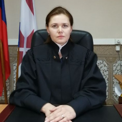 Судья Терентьева Ольга Александровна