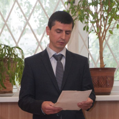 Судья Синицын Денис Алексеевич