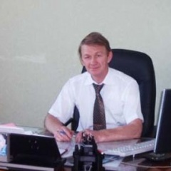 Судья Брода Александр Михайлович