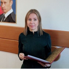 Судья Шибанова Наталья Анатольевна