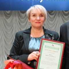 Судья Батова Лариса Александровна