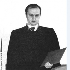 Судья Пучка Валерий Владимирович