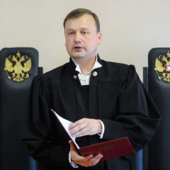 Судья Важенин Григорий Сергеевич