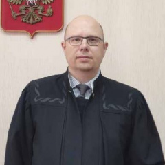 Судья Медведчиков Евгений Геннадьевич