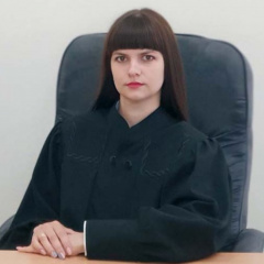 Судья Коробова Юлия Евгеньевна