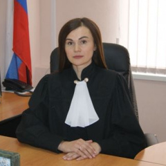 Судья Галахова Олеся Сергеевна